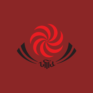 Georgia