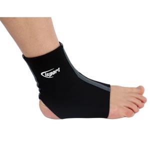 sp06946-sp06953-neoprene-ankle-support-powershot-black