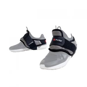 p2i100130-shoe-weights-pure2improve-black-grey-one-size