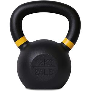 p2i810100-kettlebell-pure2improve-black-yellow-12-kg