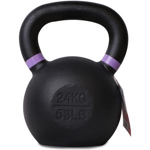 p2i810130-kettlebell-pure2improve-black-purple-24-kg