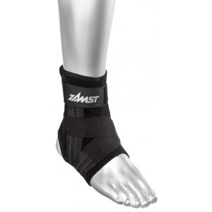 right-ankle-brace-zamst-a1